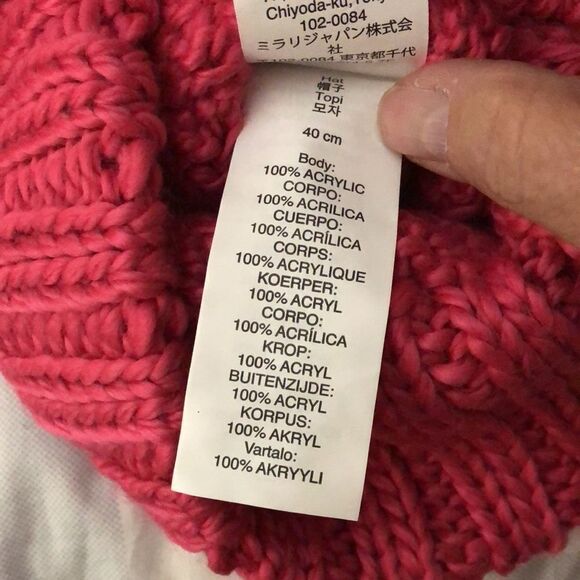 Oakley Mixed Yarn Beanie NWT Cabaret - Picture 4 of 4